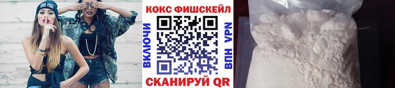 Наркота Великий Устюг APVP  Меф  МЕГА онион  Конопля  ГАШ 