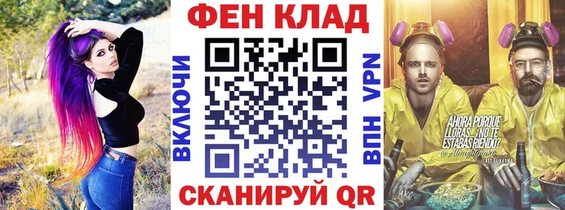 Амфетамин Розовый  магазин    Великий Устюг 