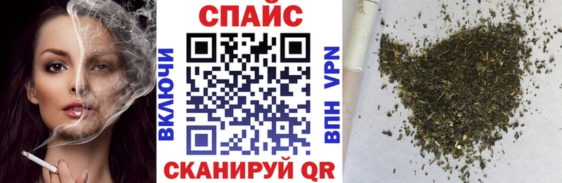 БУТИРАТ 1.4BDO  hydra ссылка  Великий Устюг 