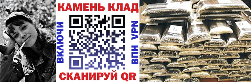 сколько стоит Великий Устюг ГАШ гашик