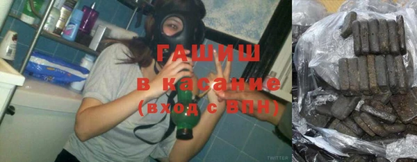 mdpv Арсеньев