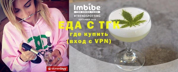герыч Аркадак