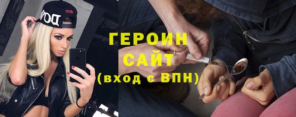 mdpv Арсеньев
