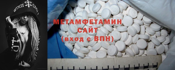 mdpv Арсеньев