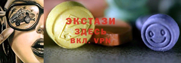 mdpv Арсеньев