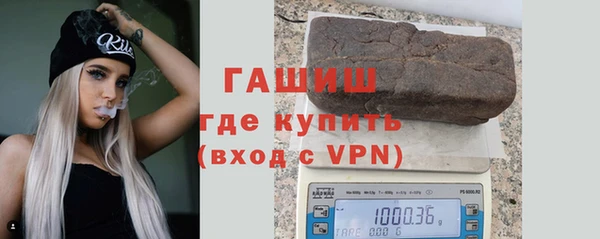 COCAINE Пролетарск