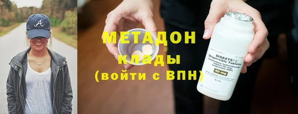 mdpv Арсеньев