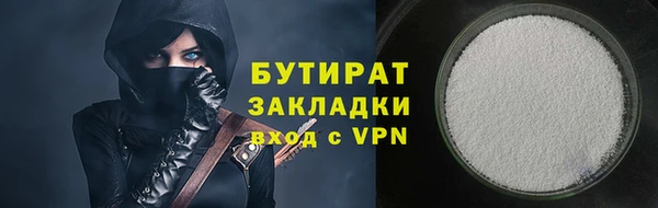 apvp Армянск