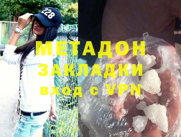 герыч Аркадак
