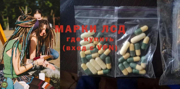 mdpv Арсеньев