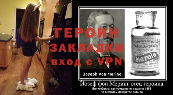 герыч Аркадак