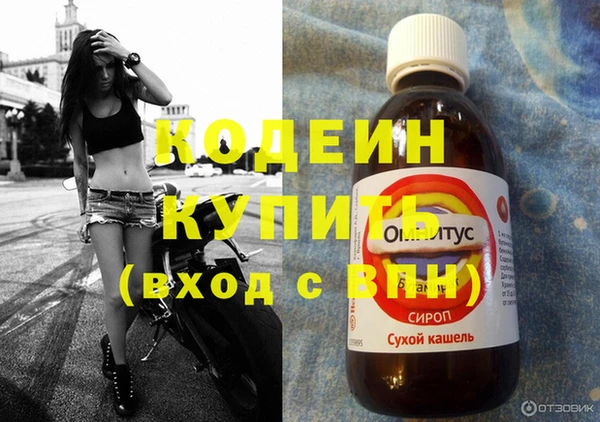 mdpv Арсеньев