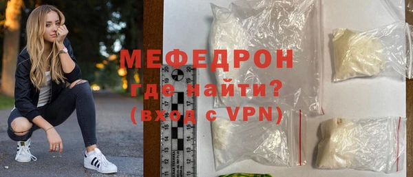 apvp Армянск