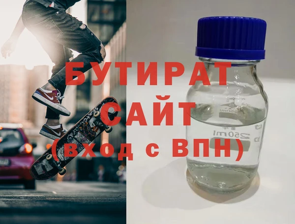 герыч Аркадак